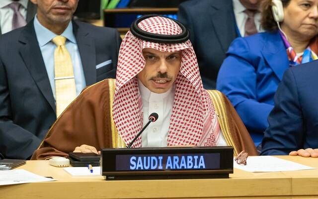 وزير الخارجية السعودي يصل إسطنبول للمشاركة في اجتماع دولي حول غزة وجهود إحلال السلام