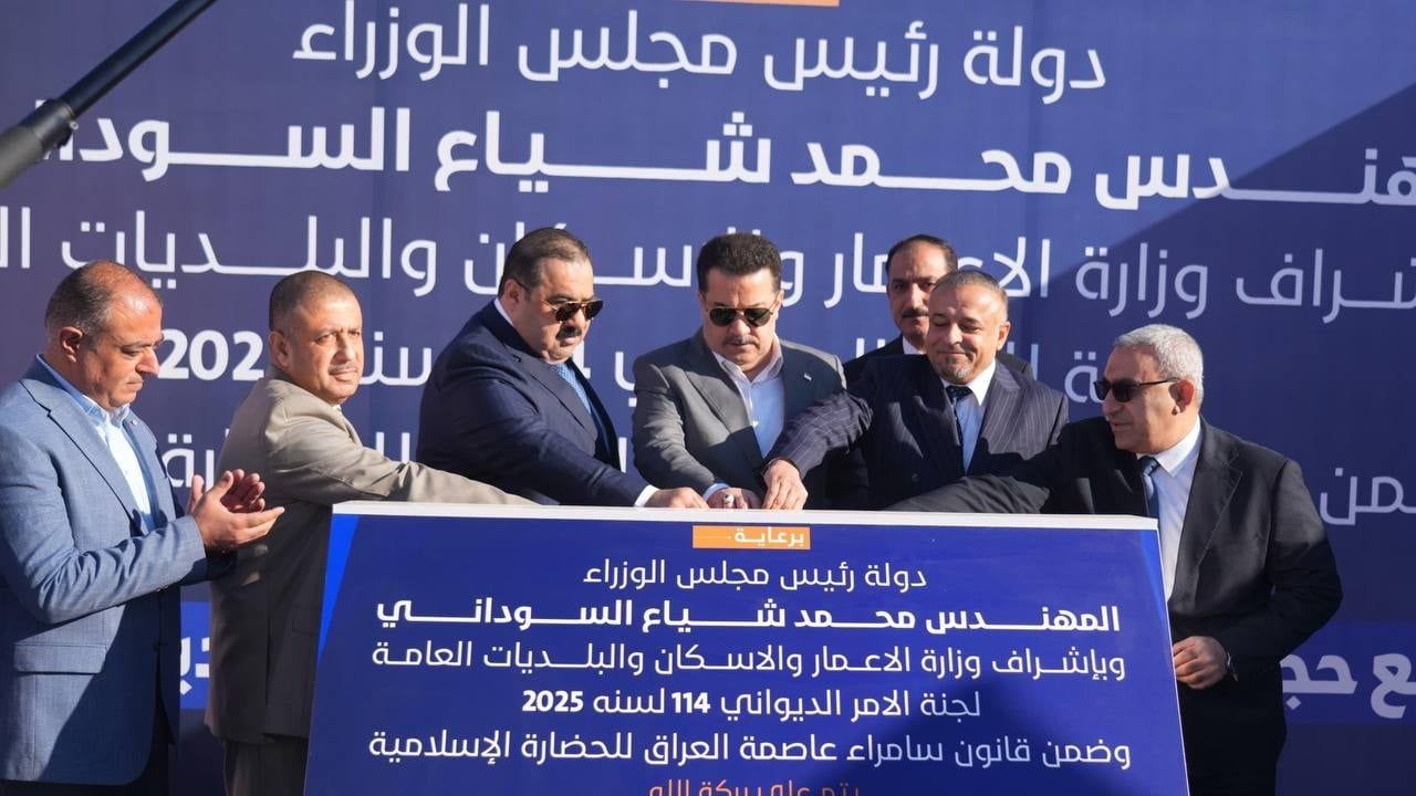 السوداني يصل سامراء ويطلق الأعمال التنفيذية لـ3 مشاريع كبرى للبنى التحتية