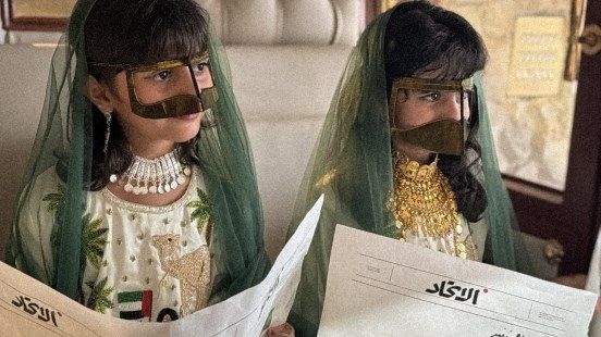 أسرة مواطنة: «الاتحاد» تزيّن احتفالنا بيوم العلم