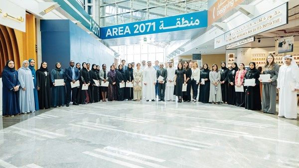 حكومة الإمارات تطلق برنامج «قادة أهداف التنمية المستدامة 2030»