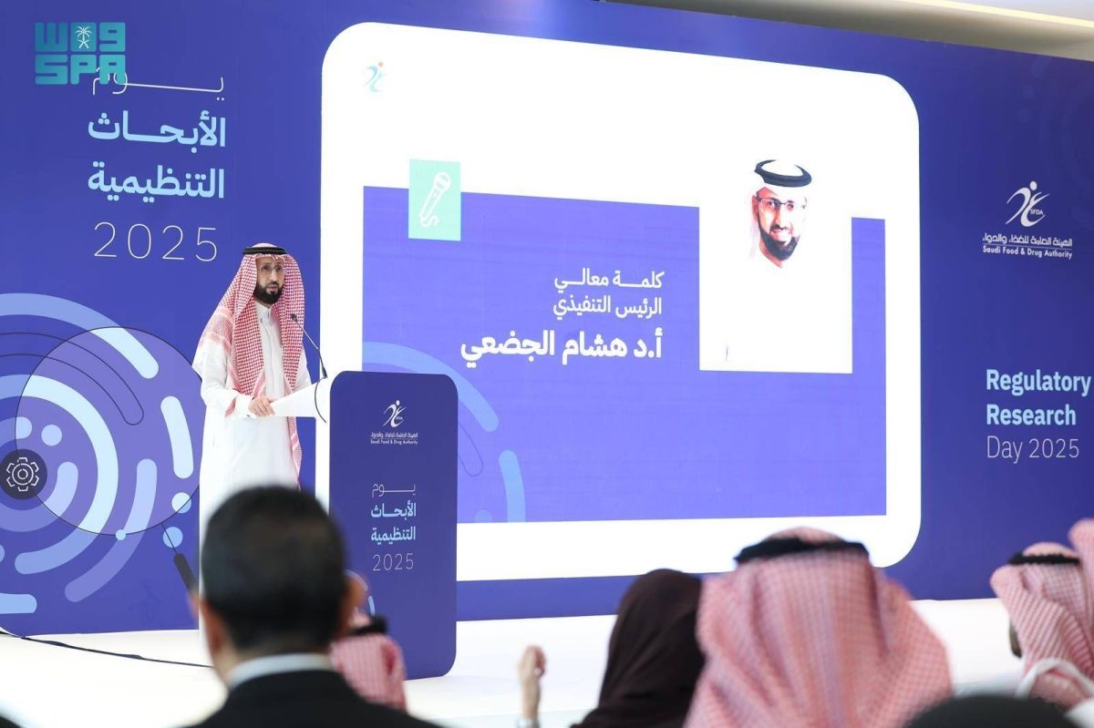 160 بحثا علميا ترسم مسار التطوير في يوم الأبحاث التنظيمية لـ«الغذاء والدواء»