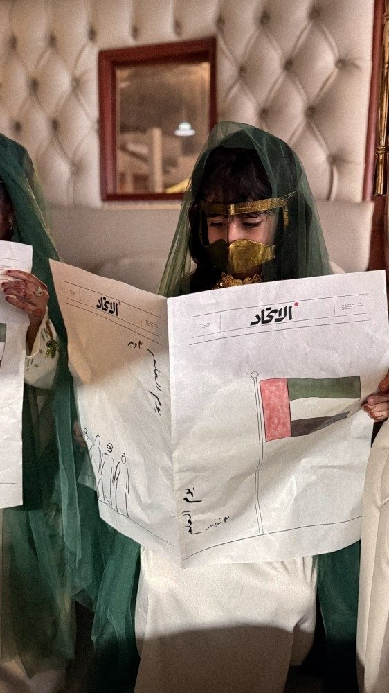 أسرة مواطنة: «الاتحاد» تزيّن احتفالنا بيوم العلم