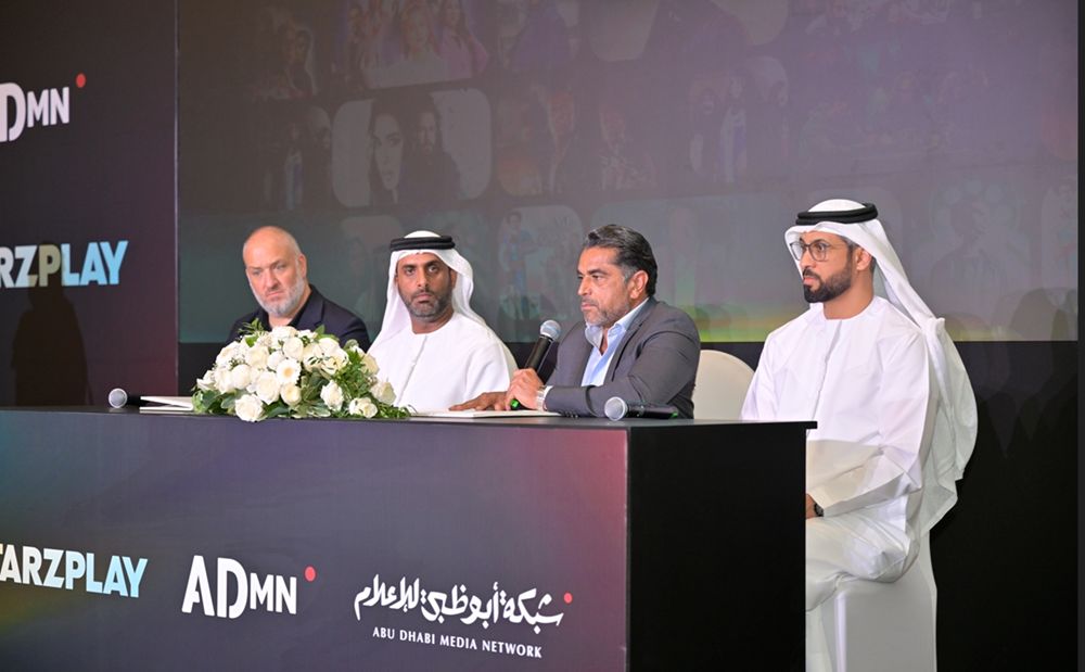 بموجب شراكة استراتيجية مع" أبوظبي للإعلام".. محتوى "ADtv "ينتقل بالكامل إلى منصة جديدة على تطبيق "ستارزبلاي" اعتباراً من 4 نوفمبر