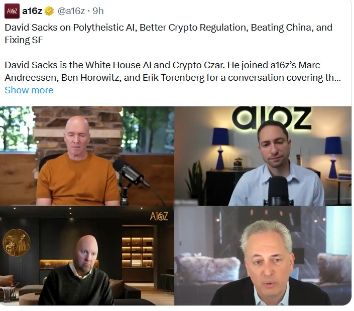 القيصر الأمريكي للعملات المشفّرة والذكاء الاصطناعي ديفيد ساكس: خطر الذكاء الاصطناعي “أورويلي” لا “مدمّر”