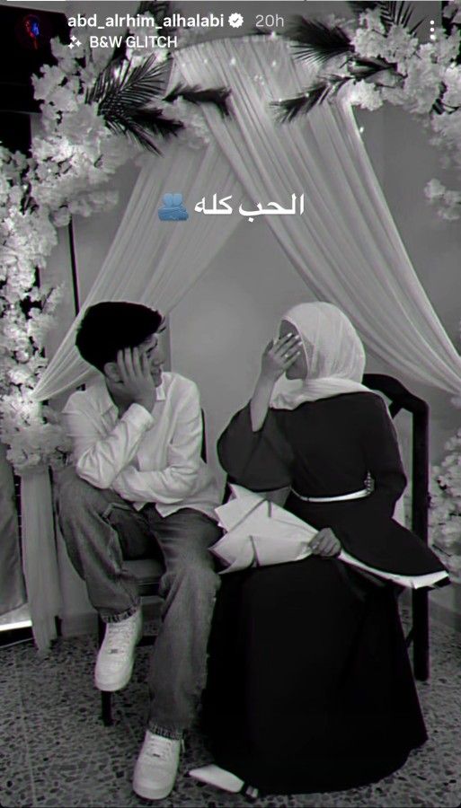 عبد الرحيم الحلبي نجم ذا فويس كيدز يعلن خطوبته من فتاة من خارج الوسط الفني