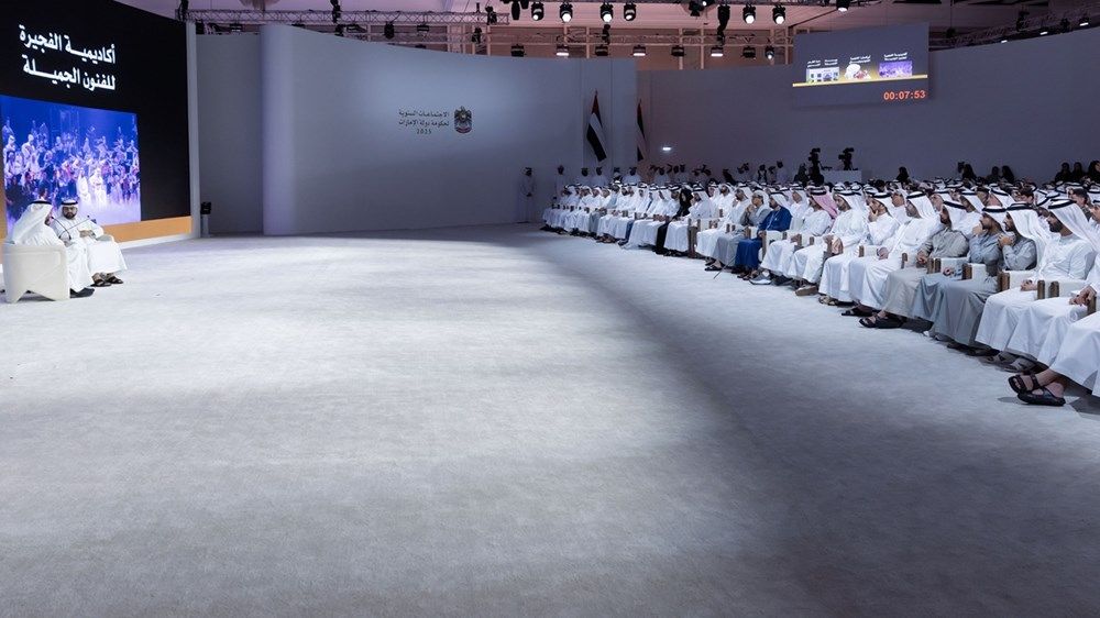 بحضور محمد بن راشد.. ولي عهد الفجيرة يستعرض رؤية الإمارة في بناء الإنسان وترسيخ التنمية الشاملة