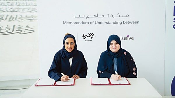 «الأسرة» تسهِّل دمج أصحاب الهمم في سوق العمل الإماراتي