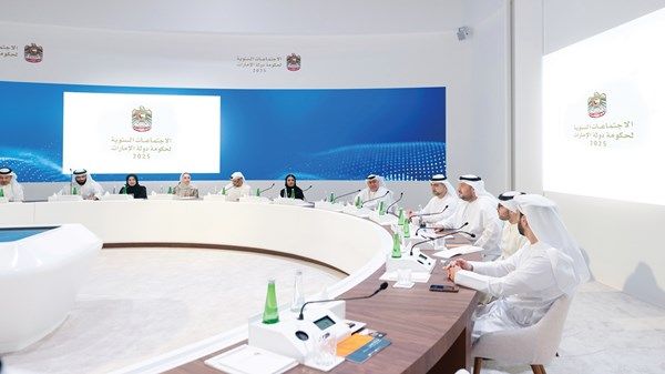 «خلوة البيانات الاقتصادية» حوارات لمواكبة التحول الرقمي