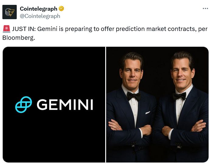 منصة Gemini لتداول العملات المشفرة تسعى لدمج أسواق التنبؤ
