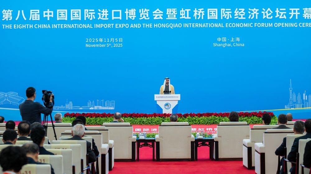 ذياب بن محمد بن زايد يشهد افتتاح معرض الصين الدولي للاستيراد 2025 في شنغهاي