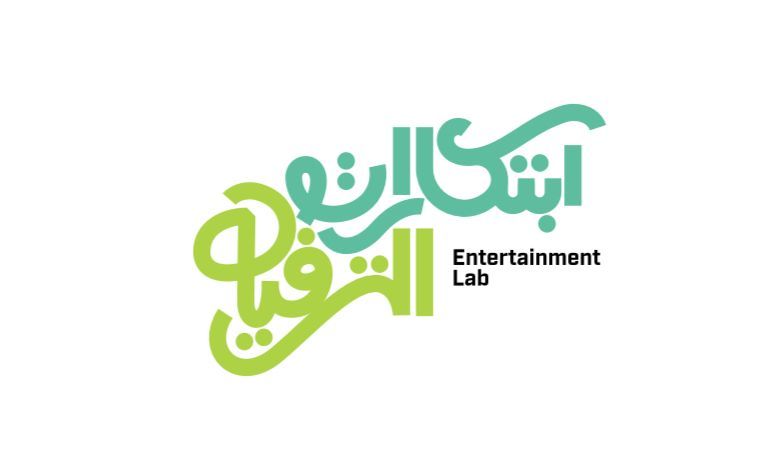 انطلاق برنامج “ابتكارات الترفيه” لتعزيز الحلول الإبداعية وتطوير مشاريع ابتكارية في قطاع الترفيه