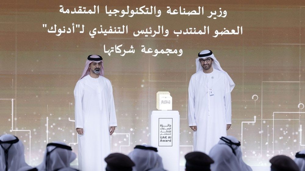 بحضور محمد بن راشد.. عمار بن حميد يكرم الفائزين بالنسخة الثانية من جائزة الإمارات للذكاء الاصطناعي