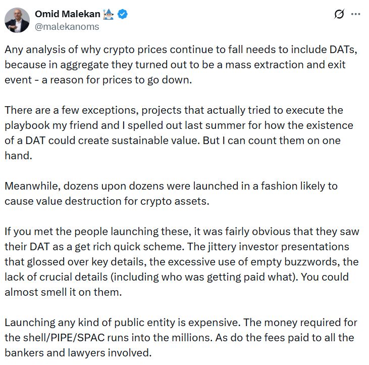 شركات الخزائن الرقمية تُسرّع من وتيرة هبوط السوق وفقًا لأستاذ جامعي