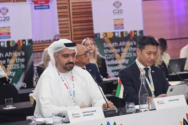 "التربية" تشارك في اجتماعات وزراء التعليم لمجموعة الـ "20"