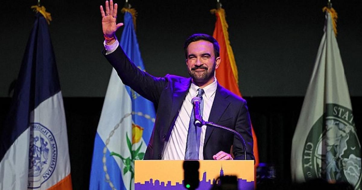 استطلاع: 33% من الناخبين اليهود صوتوا لممداني في انتخابات نيويورك