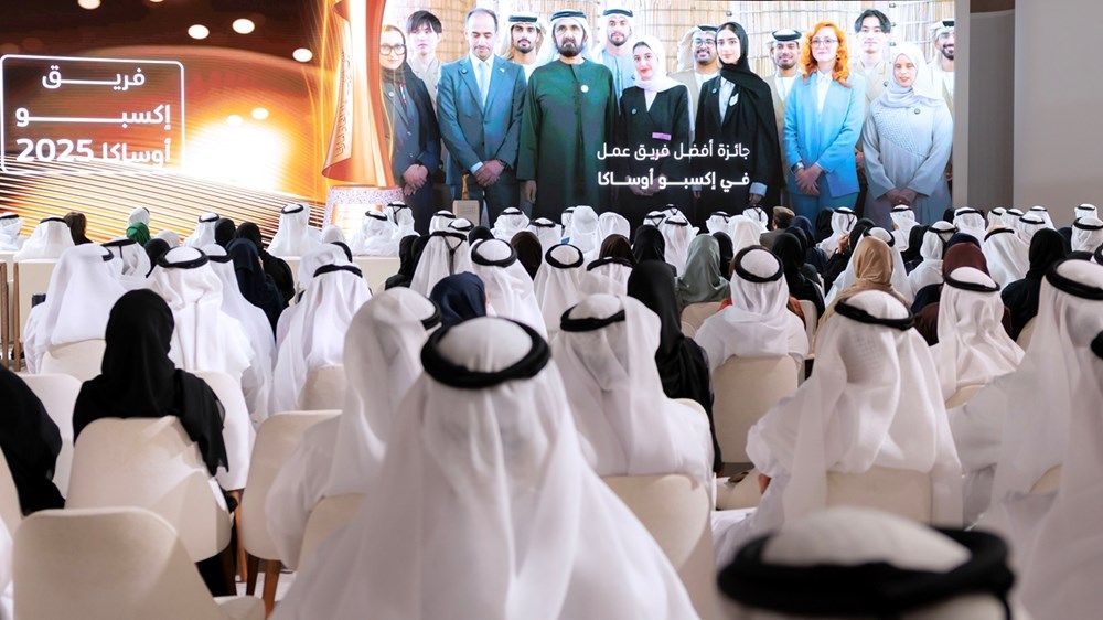 بحضور محمد بن راشد.. سيف بن زايد يكرِّم فرق الاتحاد المتميزة