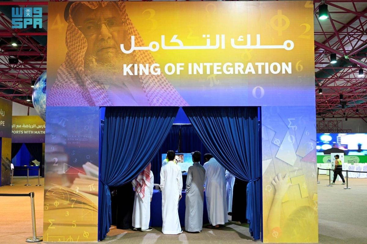مهرجان «الرياضيات لغة العلوم» يحتفي بالعالم السعودي علي الدفاع