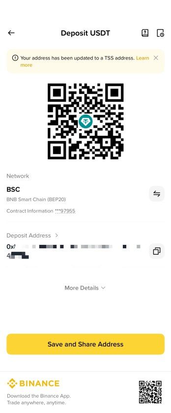 شرح بالخطوات كيفية الإيداع عبر شبكة BEP-20 والحصول على عنوان ومحفظة BEP20 من تطبيق بينانس