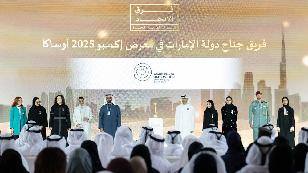 بحضور محمد بن راشد.. سيف بن زايد يكرِّم فرق الاتحاد المتميزة