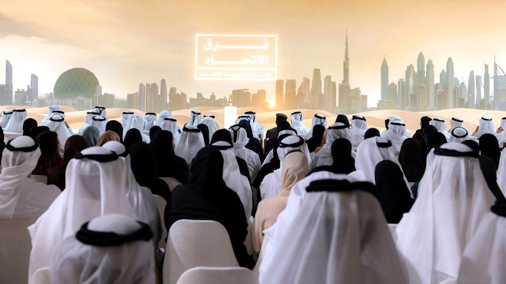 بحضور محمد بن راشد.. سيف بن زايد يكرِّم فرق الاتحاد المتميزة