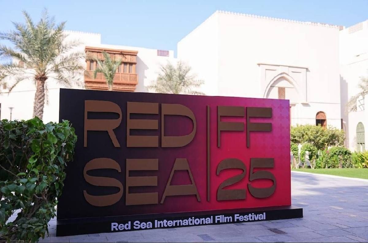 فيلم «العملاق» يفتتح مهرجان البحر الأحمر السينمائي