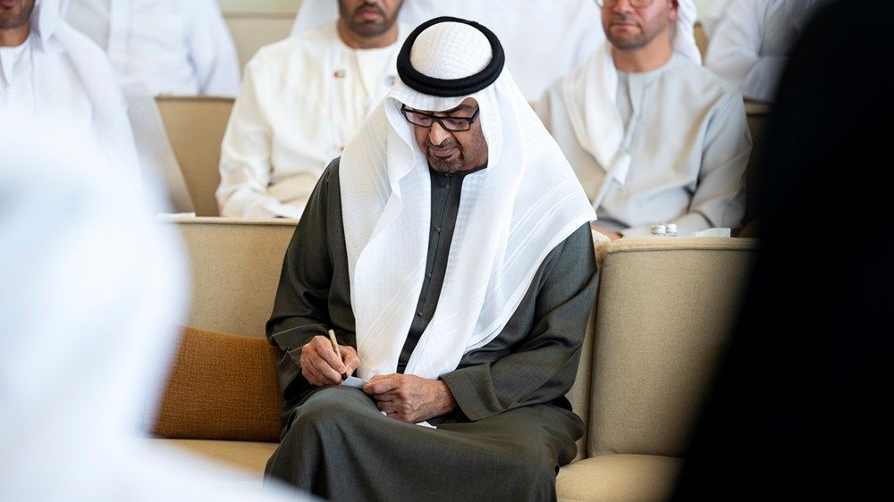 رئيس الدولة يشهد جلسة ضمن الاجتماعات السنوية لحكومة الإمارات ويوجِّه بتخصيص 2026 ليكون «عام الأسرة»