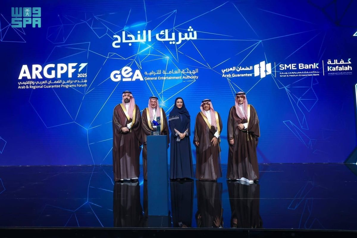 جائزة «كفالة» تحتفي بالشركاء الداعمين في منظومة تمويل المنشآت الصغيرة والمتوسطة