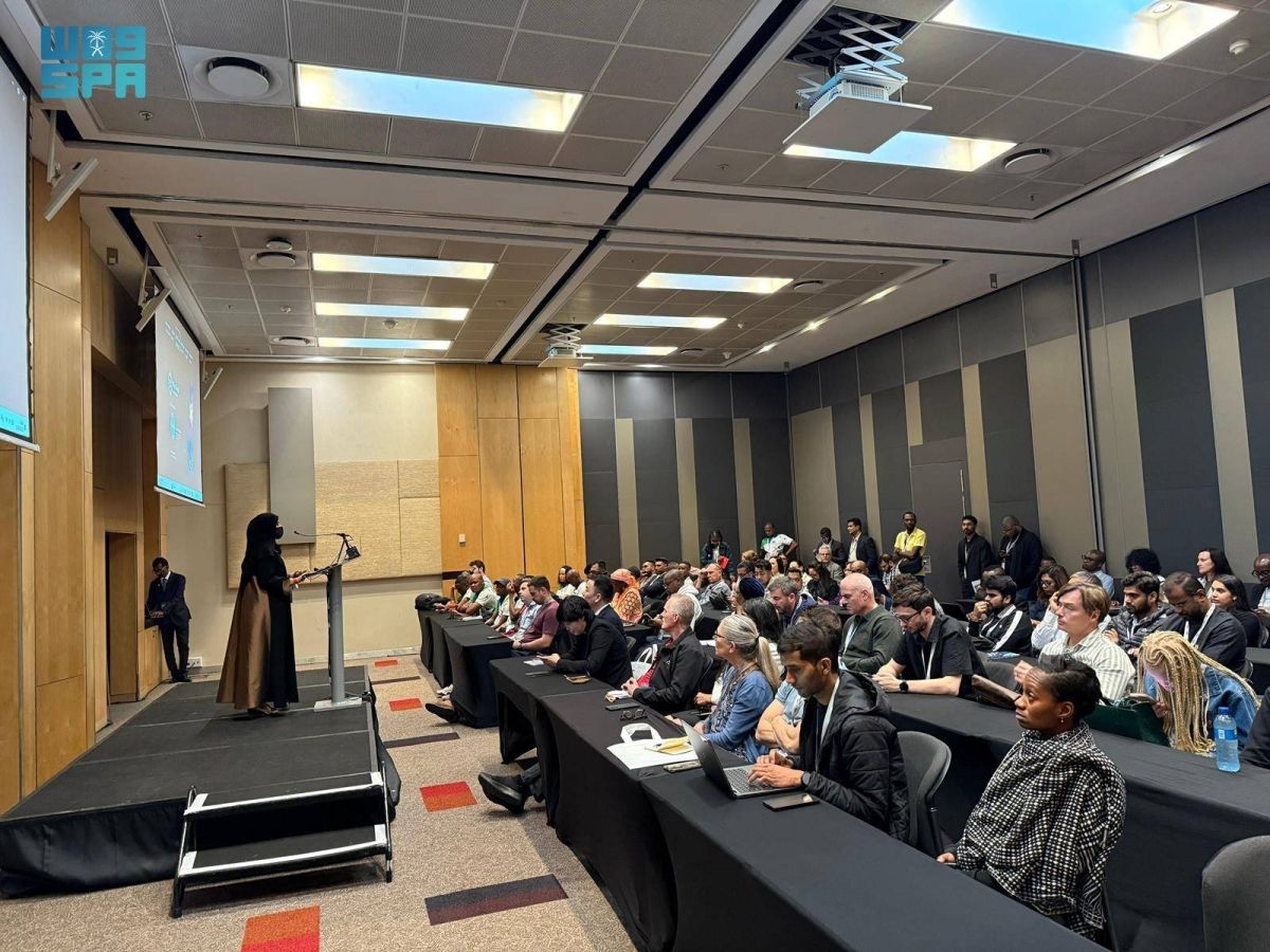 استعراض جهود المملكة في تطوير الإطار العالمي لقياس جاهزية الذكاء الاصطناعي بجنوب أفريقيا