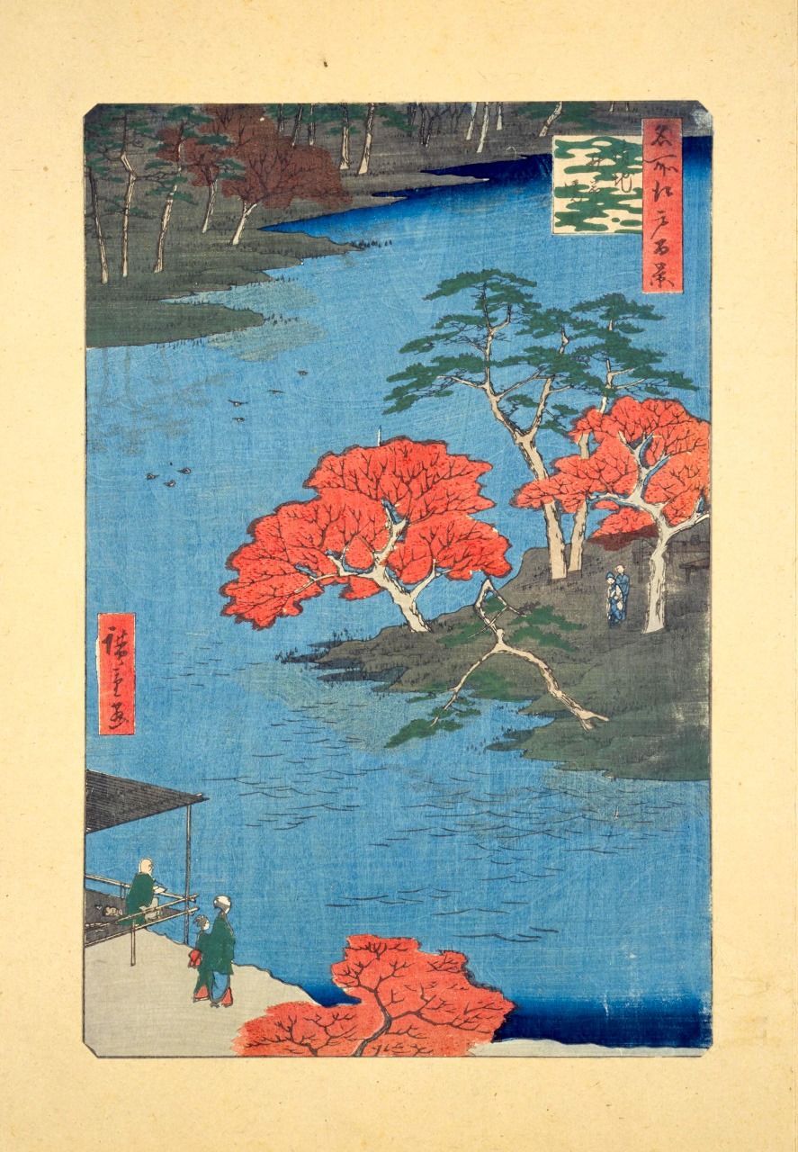 ونظرًا لأن الاسم كان متداولًا بين عامة الناس، رأت شركة السكك الحديدية اليابانية أنه لن يكون غير مريح، فقامت بدمج نطق ”أكيها“ مع كلمة ”هارا (الحقل)“ التي تُقرأ ”بارا“، ليصبح الاسم الرسمي للمحطة.