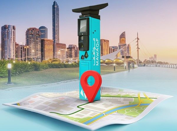 تفعيل نظام المواقف المدفوعة بمنطقة الشهامة في أبوظبي