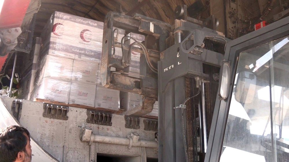 تنفيذاً لتوجيهات رئيس الدولة.. إرسال فريق إغاثي ومساعدات للمتأثرين من زلزال أفغانستان