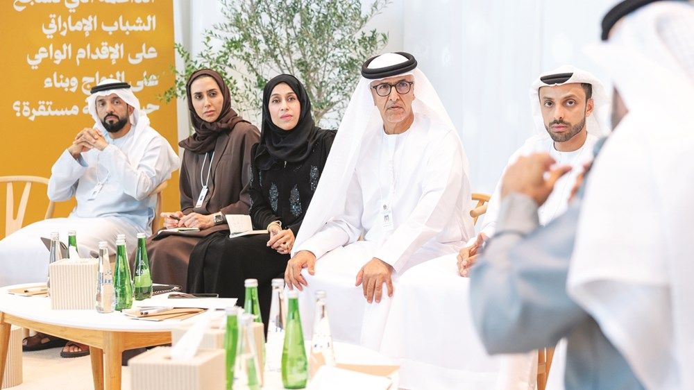 حوارات استراتيجية تناقش المنظومات والسياسات الداعمة للأسرة الإماراتية