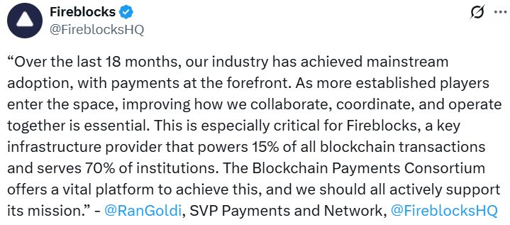 تحالف جديد في قطاع العملات المشفرة يسعى لتوحيد معايير معاملات البلوكشين