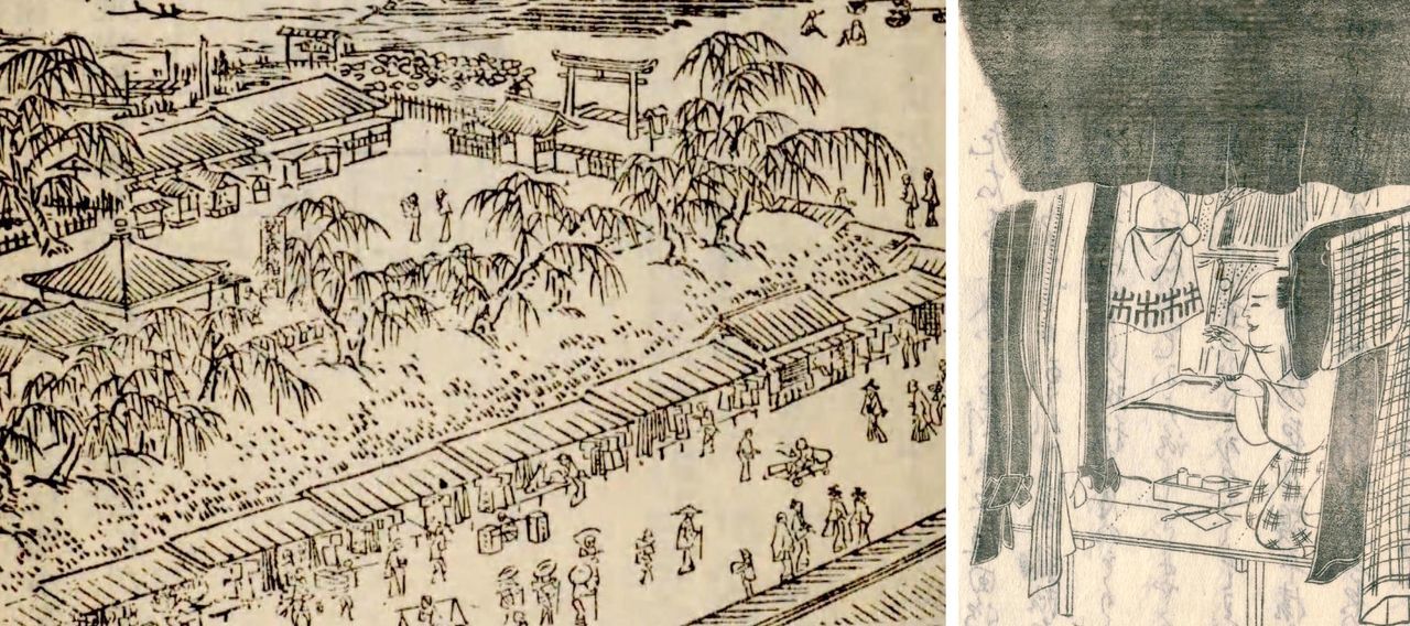 (إلى اليسار) ”دليل معالم إيدو، سُدّة ياناغيهارا“، وتظهر فيها متاجر الملابس المستعملة مصطفّة. (إلى اليمين) ”مسابقة أغاني حرفيي إيدو“ وفيها تصوير لمتجر ملابس مستعملة. المصدر: أرشيف مكتبة البرلمان الوطنية