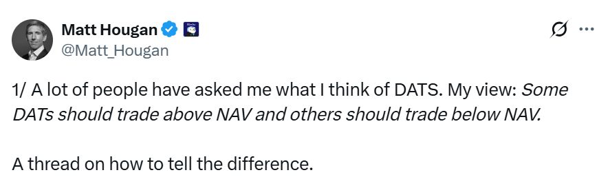 مدير الاستثمار في Bitwise: أفضل خزائن العملات المشفّرة هي التي “تفعل شيئًا صعبًا”