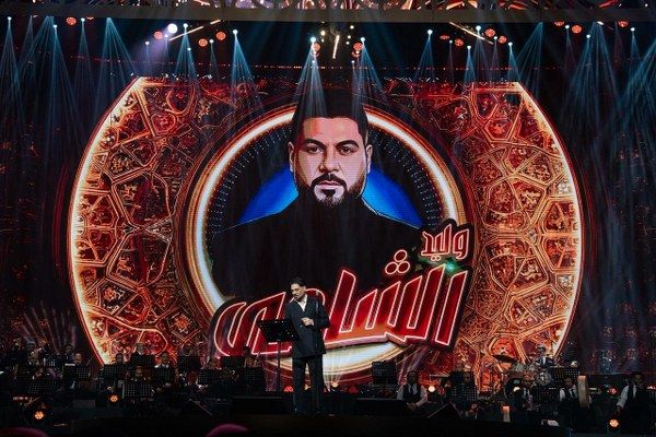 بالصور- ليلة من الطرب والفرح… وليد الشامي وهدى الفهد وميامي يشعلون موسم الرياض