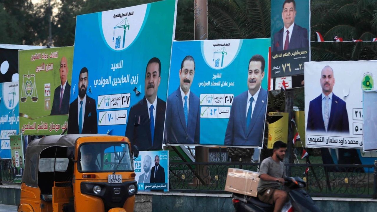 خارطة التحالفات المقبلة بعد الانتخابات