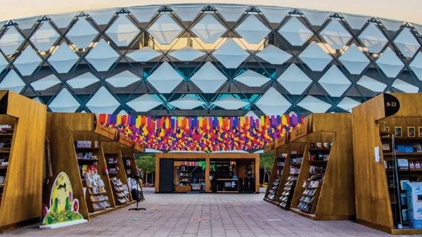 تحت رعاية هزاع بن زايد.. الدورة الـ 16 من مهرجان العين للكتاب تعقد فعالياتها