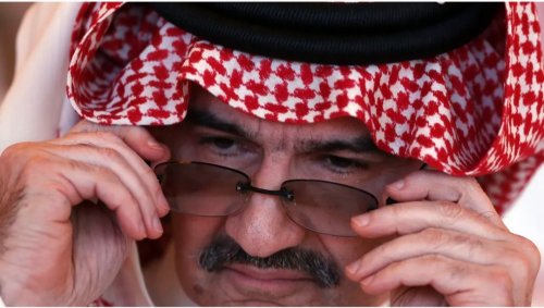 ثروةً تتبخّر وقصرًا يُباع.. الحظ التعيس يلاحق الزوجة السابقة للأمير الوليد بن طلال ويُدخلها عالم الإفلاس