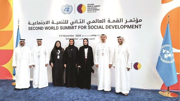 استعراض نموذج جودة الحياة في أبوظبي خلال قمة التنمية الاجتماعية بالدوحة