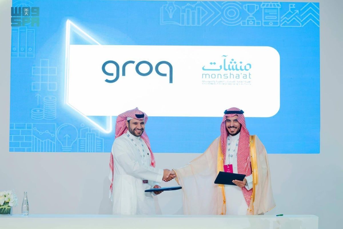 «منشآت» توقع مذكرة تفاهم 
مع »Groq«