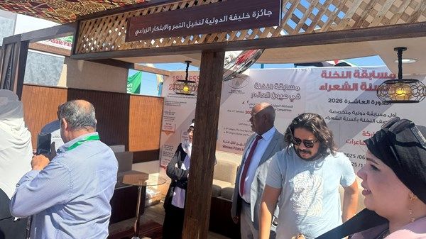 مشاركة مميزة لـ«جائزة خليفة الدولية» في مهرجان مصر الدولي للتمور