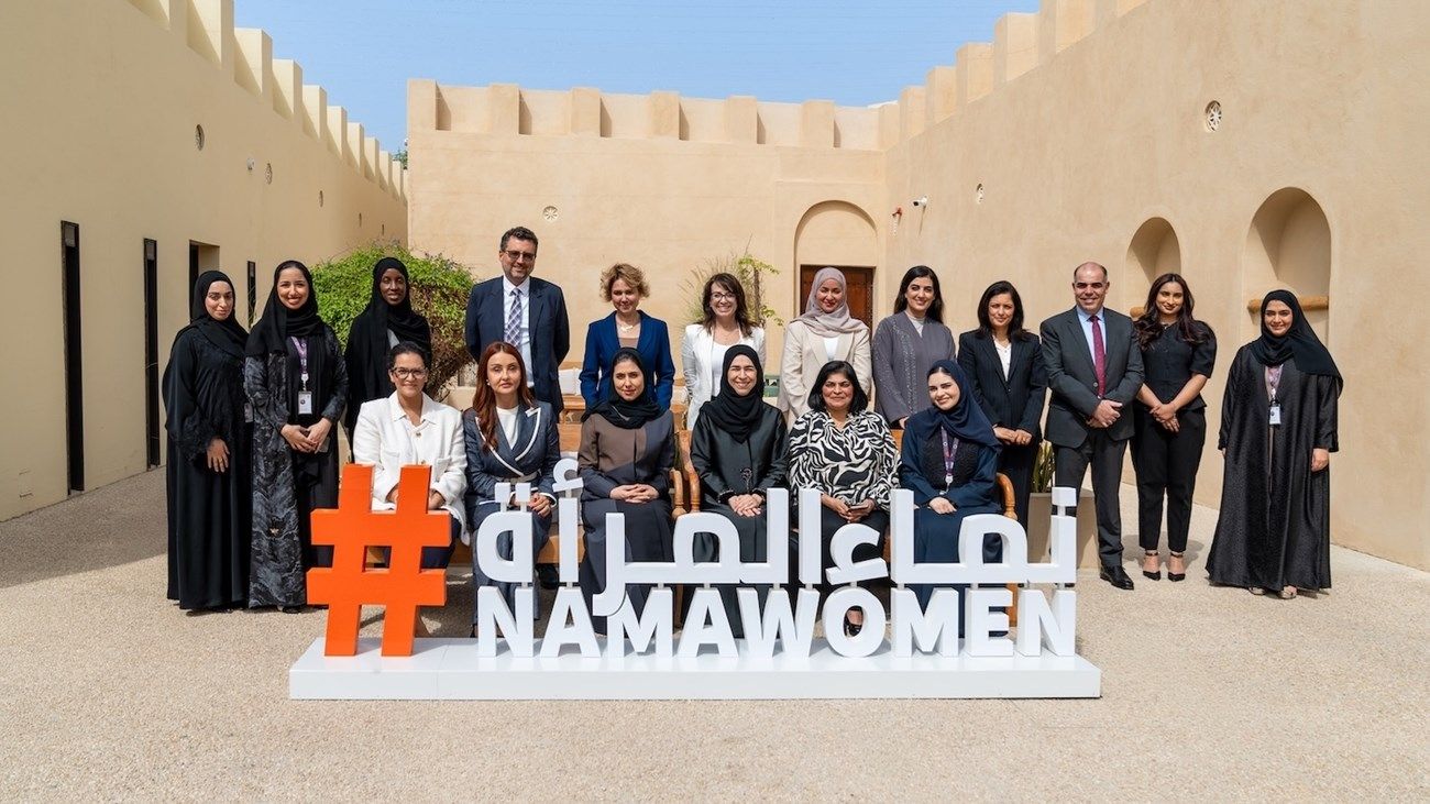 «نماء» تنظم مجلس «ارتقاء» للرؤساء التنفيذيين في دورته الثانية