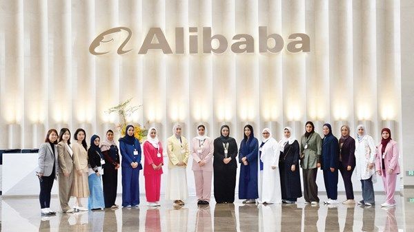 رائدات أعمال إماراتيات يستكشفن الحلول الإلكترونية والممارسات الرقمية في الصين