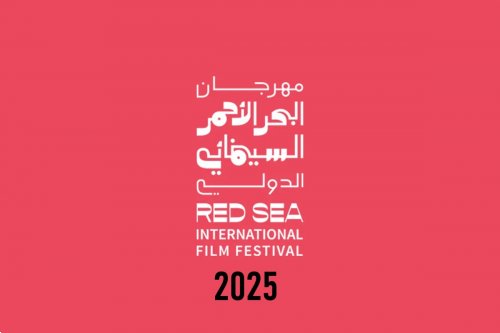 اختيار فيلم مصري ضمن قائمة مهرجان البحر الأحمر السينمائي الدولي 2025