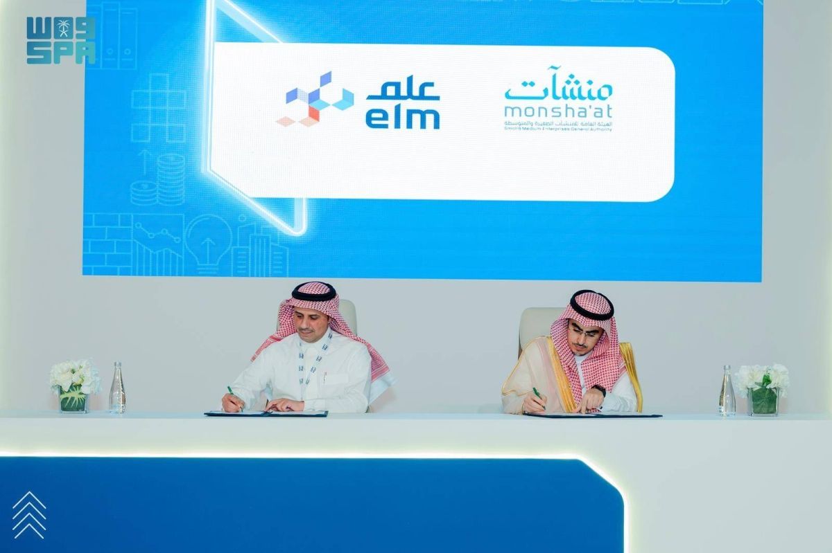 «منشآت» و«علم» توقعان اتفاقية لتقديم خدمات رقمية
