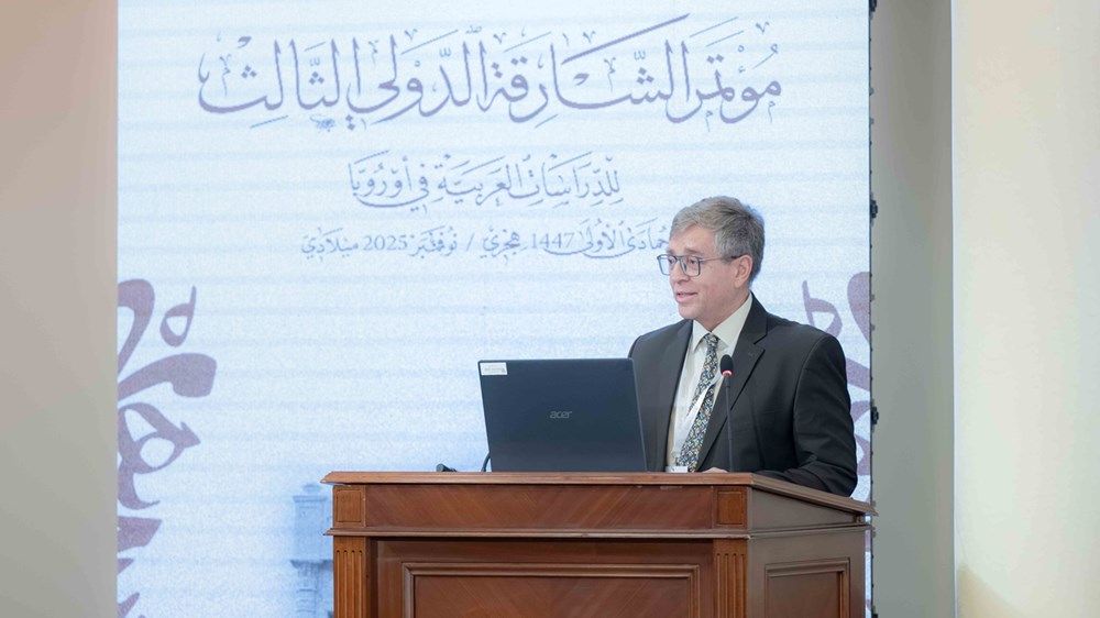 سلطان القاسمي يشهد ختام مؤتمر الشارقة الدولي الثالث للدراسات العربية في أوروبا