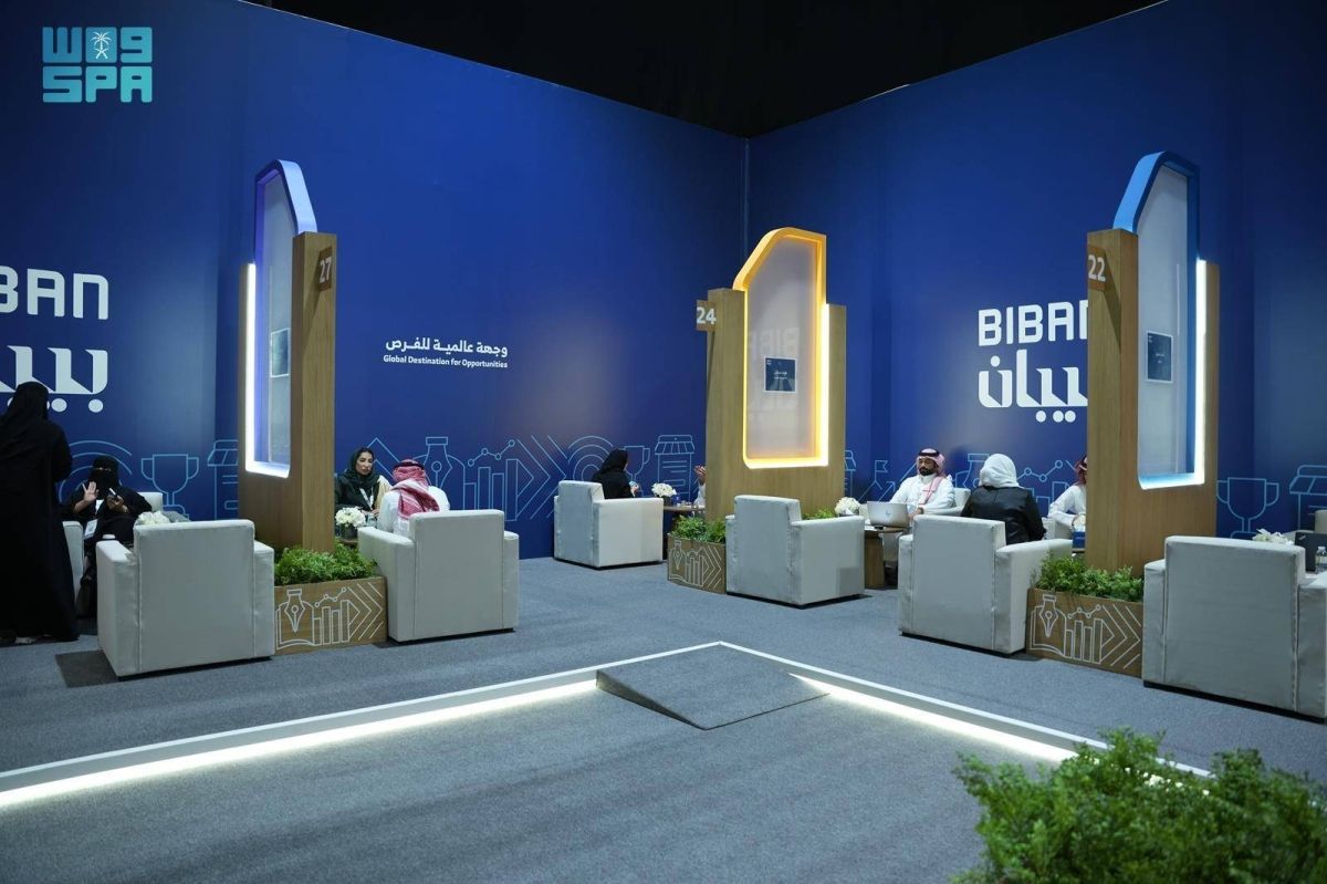 أكثر من 920 جلسة استشارية وإرشادية 
في ملتقى بيبان 2025