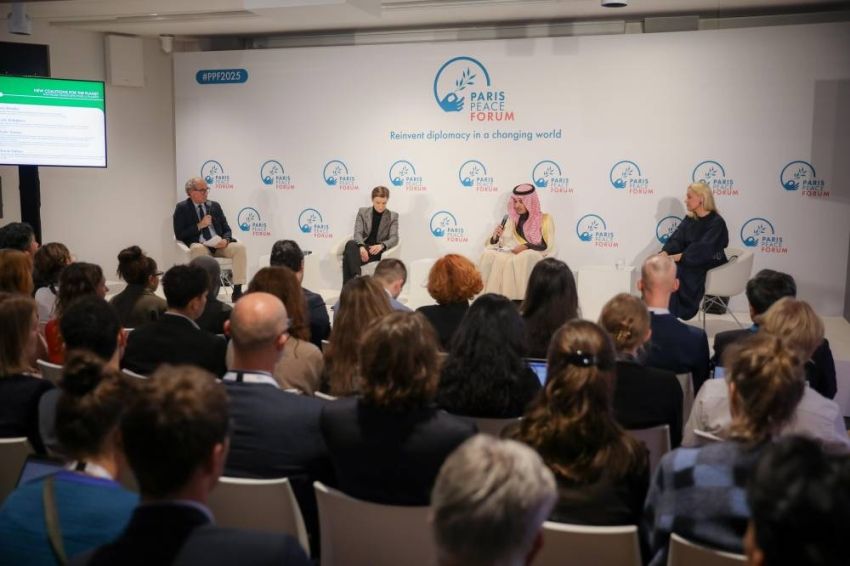 السعودية تؤكد التزامها بالتوريد المسؤول للمعادن خلال مشاركتها في منتدى باريس للسلام 2025