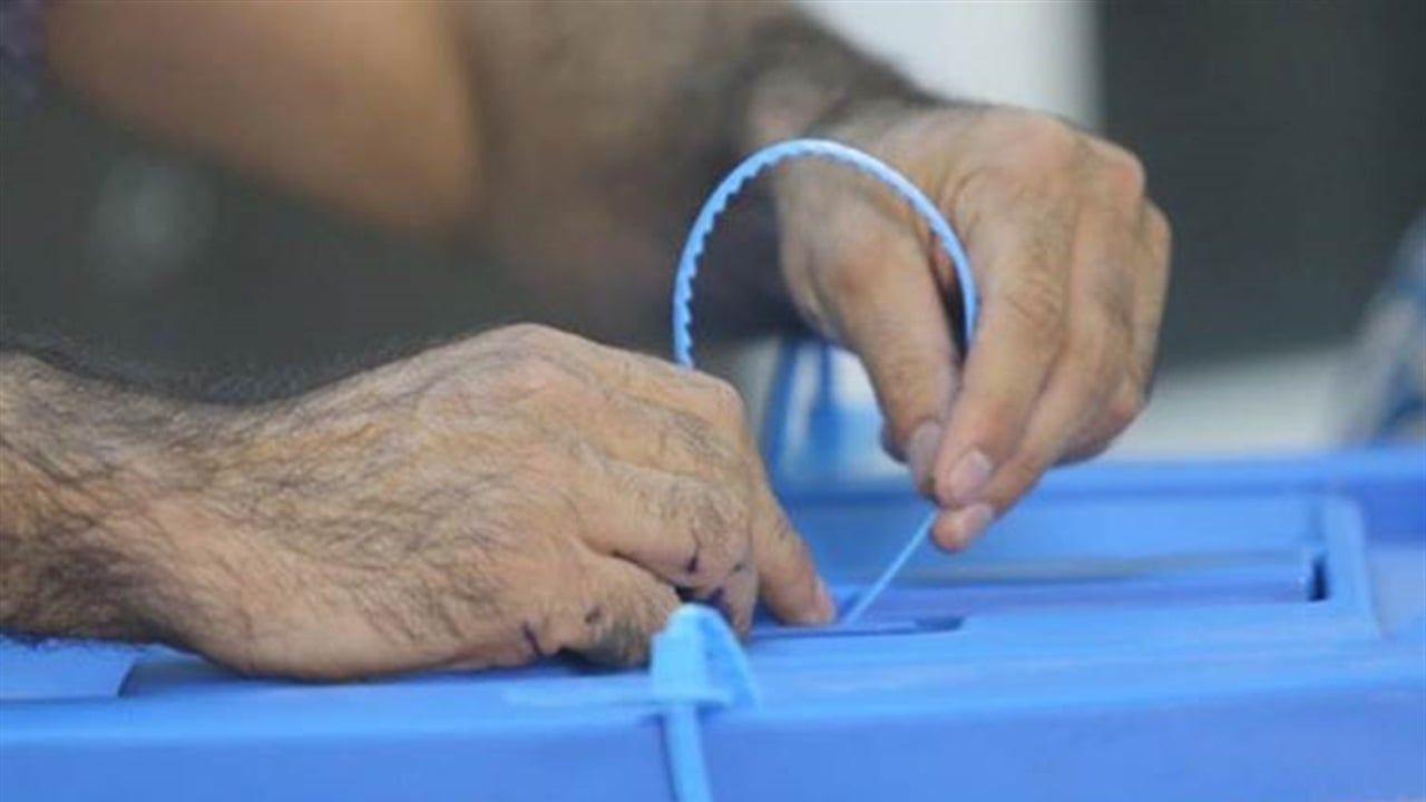 رسمياً.. إغلاق صناديق الاقتراع بانتهاء التصويت الخاص في عموم العراق